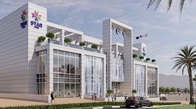 הטרמינל החדש באילת, צילום: סטודיו וידה